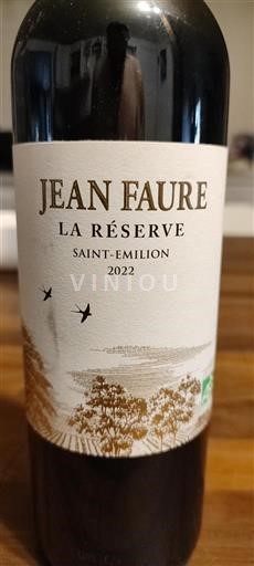 Bordeaux Saint-Émilion Château Jean Faure La Réserve 2022