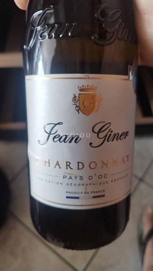 Languedoc-Roussillon Pays d'Oc Jean Giner 2023