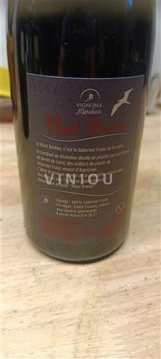 Loiredalen Ospecificerad Vignoble Marchais Plant Breton Icke årgångsbetecknad