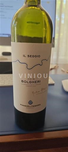 Tuscan Wines Bolgheri Poggio al Tesoro Il Seggio 2018