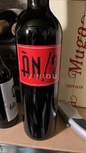 Baleáry Nespecifikováno Anima Negra ÀN/2 2022