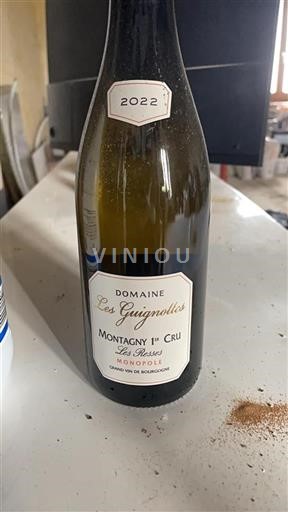 Borgonha Não especificado Premier Cru Domaine Les Guignottes Les Reesses 2022