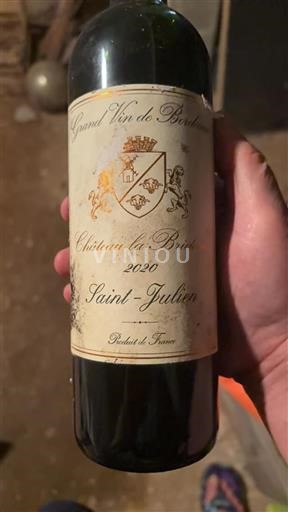 Bordeaux Saint-Julien Château La Briderie 2020