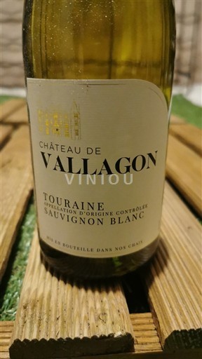 Vin Blanc sec Château Vallagon Non millésimé France Vallée de la Loire Touraine AOC