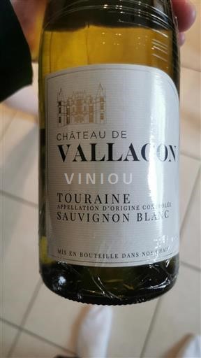 Loire-dalen Touraine Château Vallagon Ikke årgangsbestemt