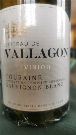 Valle del Loira Touraine Château Vallagon Sin añada