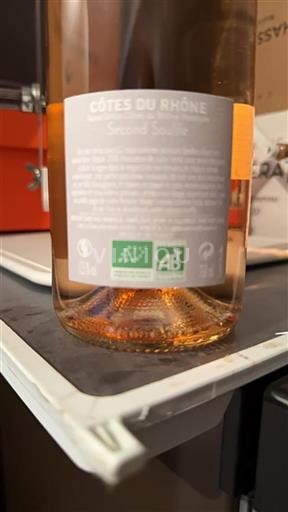 Valle del Ródano Côtes del Ródano Second Souffle 2023