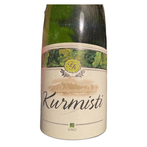 Korsika Patrimonio Kurmisti Ohne Jahrgang