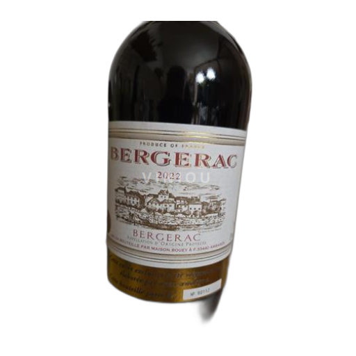Sydväst Bergerac Maison Bouey 2022