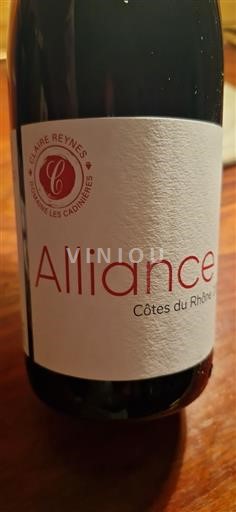Valle del Ródano Côtes del Ródano Domaine Les Cadières Alliance 2024