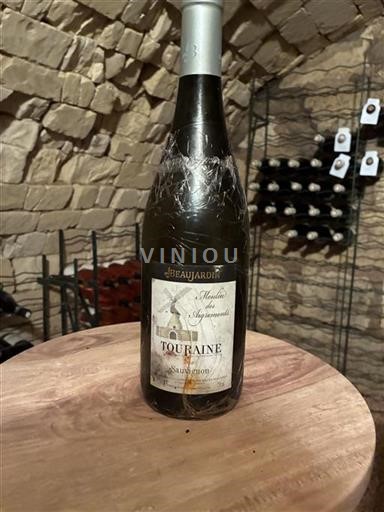 Thung lũng sông Loire Touraine Beaujardin Moulin des Aigremonts 2021