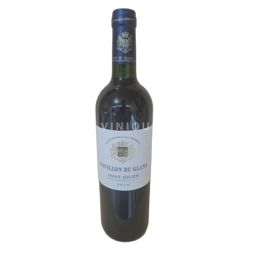 Bordeaux Saint-Julien Château du Glana Pavillon du Glana 2016