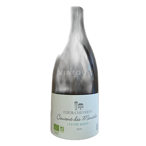 Valle della Loira Cour-Cheverny Couvent des Ménades Kalys 2020