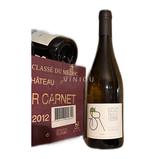 Vin Blanc sec Château Saint Roch 2024 France Vallée du Rhône Lirac AOC