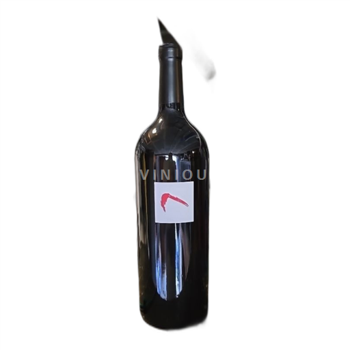 Vin Rouge sec L'Ardévine Cave Ardévaz SA 2022 Suisse Valais AOC