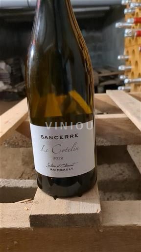Vallée de la Loire Sancerre Julien et Clément Raimbault Le Cotelin 2022