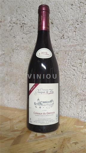 Loirevallei Coteaux-du-giennois Domaine Poupat & Fils Riotte 2019