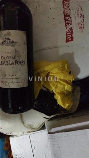 Sudoeste Fronton Château Bellevue La Forêt 2015