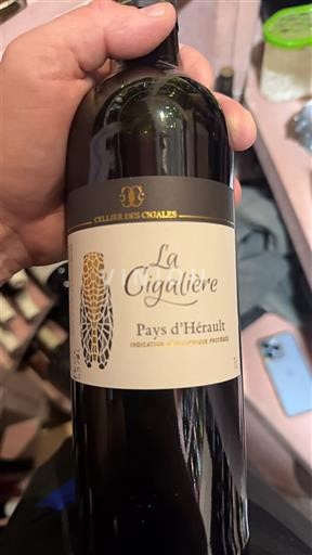 Languedoc Määrittelemätön Cellier des Cigales La Cigalière Ei vuosikertaa