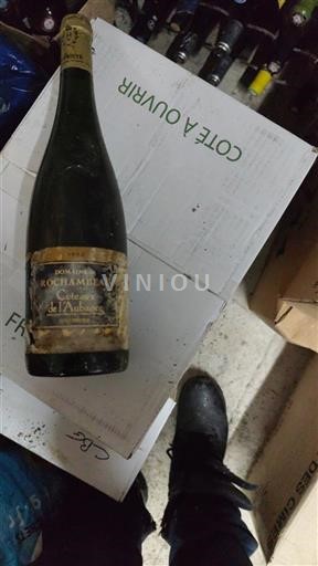 Údolí Loiry Coteaux-de-l'aubance Domaine Rochambeau Prestige 1996