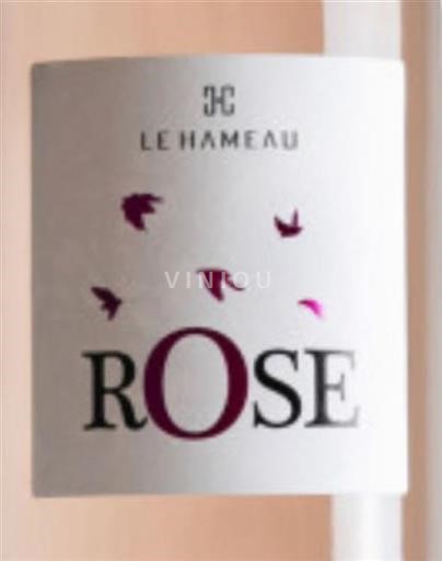 Provence, Nedre Rhônedal, Korsika Var Hameau des Vignerons de Carcès Ikke årgangsbestemt