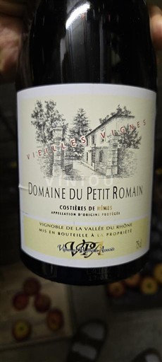 Rhône Valley Costières de Nîmes Domaine Petit Romain Vieilles Vignes 2022