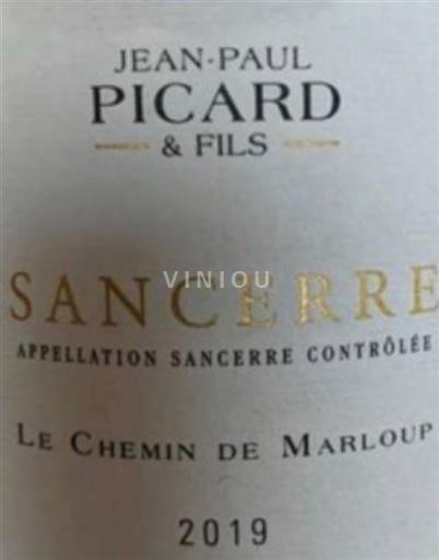 Loirevallei Sancerre Domaine Jean-Paul Picard Le Chemin de Marloup 2019