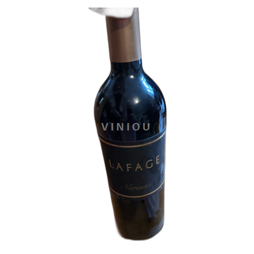 Languedoc and Roussillon Côtes Catalanes Domaine Lafage Narassa 2020