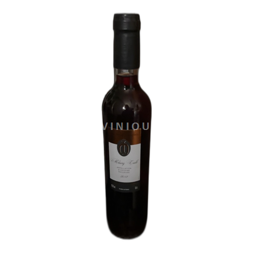 Roussillon Maury Les Vignerons De Maury 2018