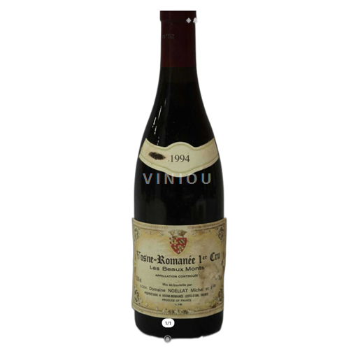 Bourgogne Vosne-Romanée Premier Cru Domaine Noëllat Michel et fils Les Beaux Monts 1994