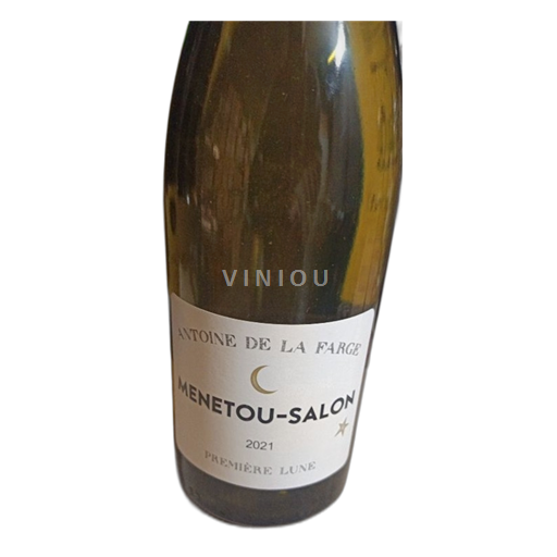 Thung lũng sông Loire Menetou-salon Premiere Lune 2021