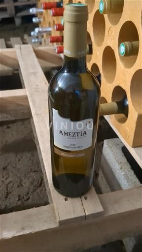 Sud-Ovest Irouléguy Ameztia 2018