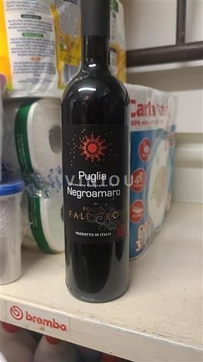 Puglia Falegro Senza annata