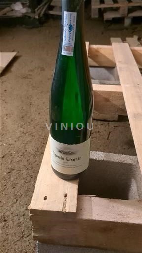 País Vasco Txakoli de Getaria Txomin Etxaniz 2016