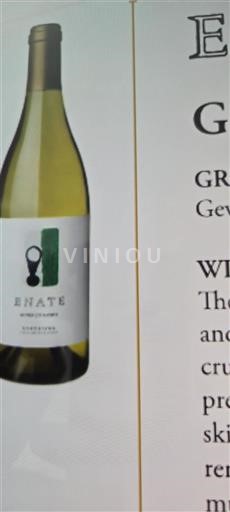 Vin Blanc sec ENATE 2022 Espagne Aragon Somontano DO