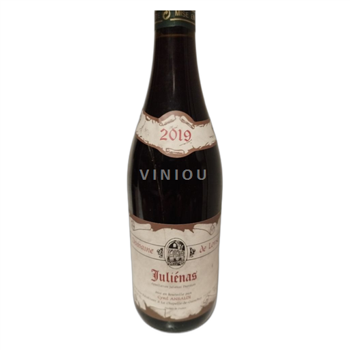 Beaujolais Domaine Lyose 2019 2019