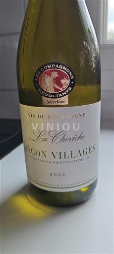 Borgonha Mâcon e mâcon-villages Les Compagnons Récoltants La Chevêche 2022