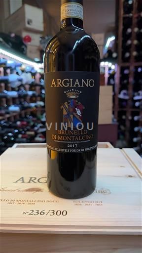 Toscana Brunello di Montalcino Argiano 2017