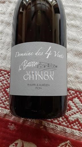 Loirevallei Chinon Domaine Des 4 Vents La Bâtisse Niet-geïntegreerd
