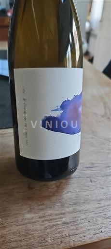 Thung lũng sông Loire Anjou Les Noëls de Montbenault 2023