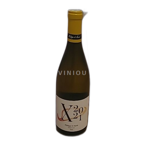 Vin Blanc sec Château Philippe-Le-Hardi 2022 France Bourgogne AOC Premier Cru