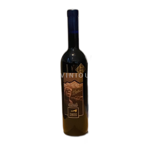 Waadt Lavaux AOC Domaine Reynald Parmelin Merlot Collection Agenor 2019