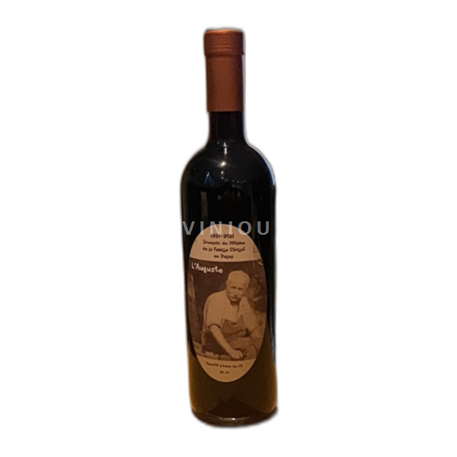 Waadt Lavaux AOC Domaine Vitis Musicalis 2021
