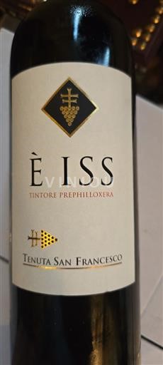 Apulia Vinos de Apulia Tenuta San Francesco È ISS 2016