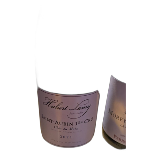 Bourgogne Saint-Aubin Premier Cru Domaine Hubert Lamy Clos du Meix 2021