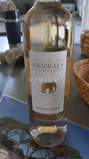 Provence Coteaux Varois en Provence Château Des Annibals Suivez-moi-jeune-homme 2024