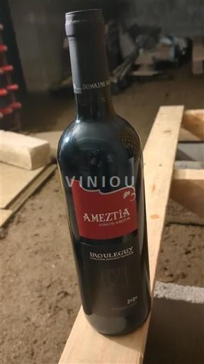 Sud-Ovest Irouléguy Ameztia 2020