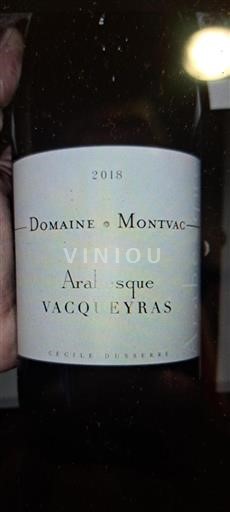 Rhônen laakso Vacqueyras Domaine Montvac Arabesque 2018