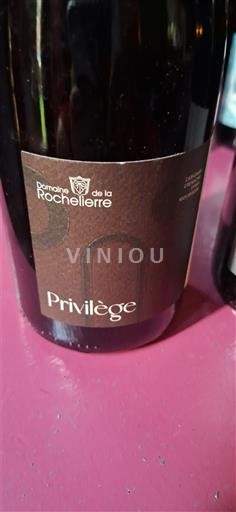 Languedoc Fitou Domaine La Rochelierre Privilège Không niên vụ
