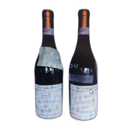 Piemont Barbaresco Barbares Pajore 2007